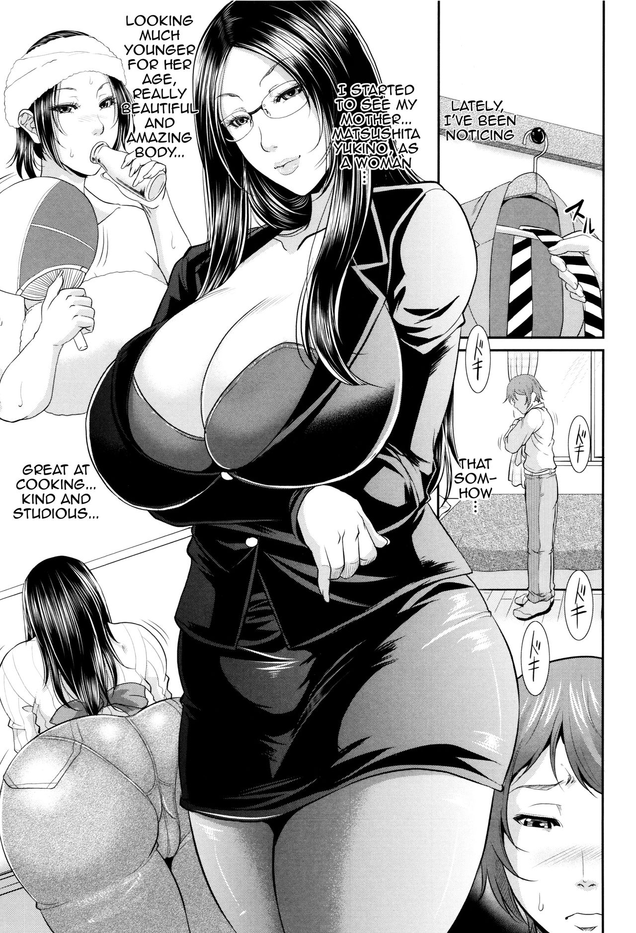 Incest Series —  Maiden Mother Fucked By Her Son [Toguchi Masaya]