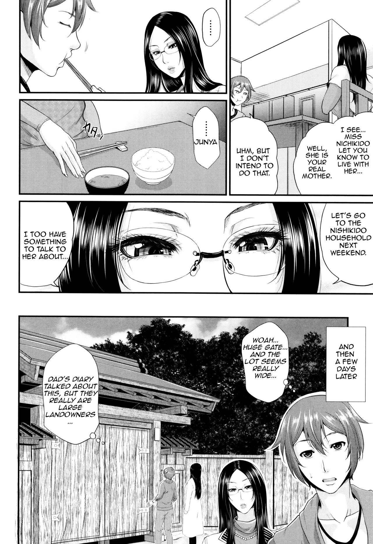 Incest Series —  Maiden Mother Fucked By Her Son [Toguchi Masaya]