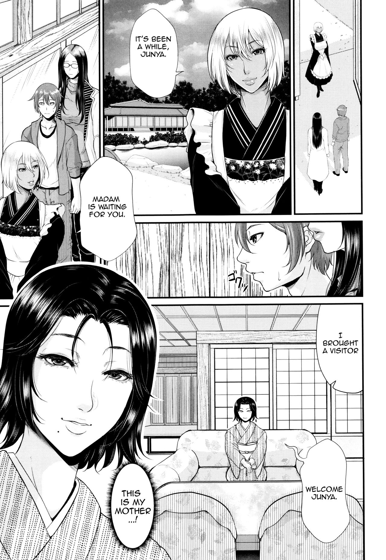 Incest Series —  Maiden Mother Fucked By Her Son [Toguchi Masaya]