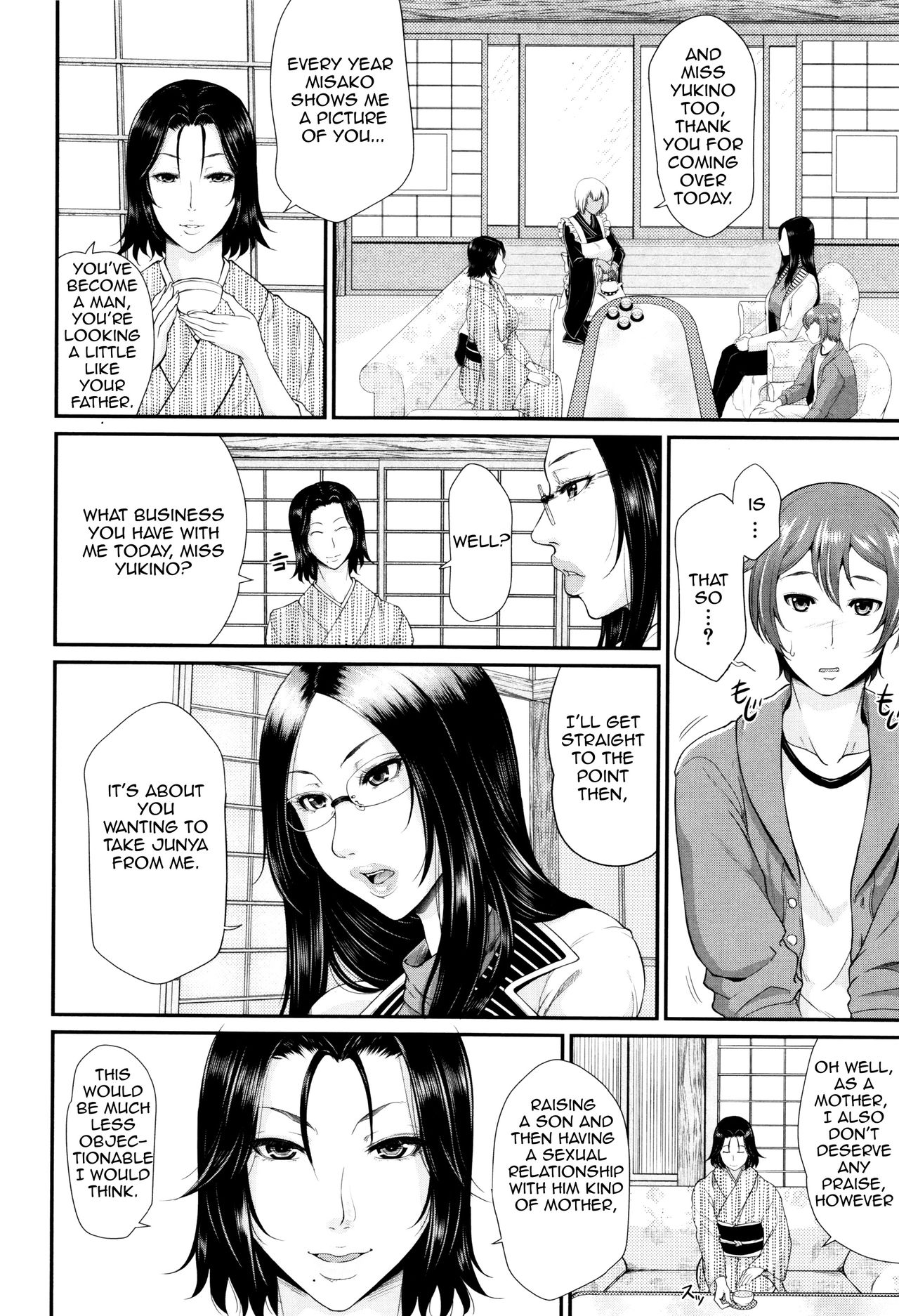 Incest Series —  Maiden Mother Fucked By Her Son [Toguchi Masaya]