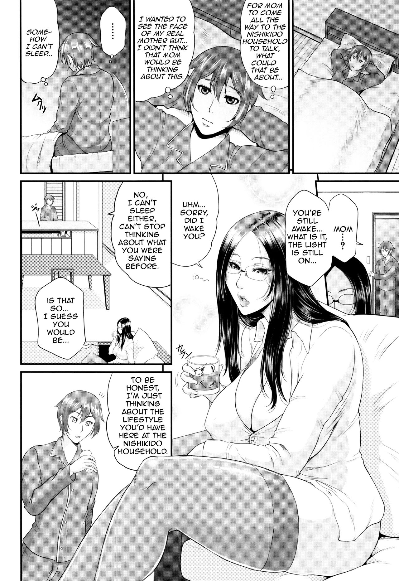 Incest Series —  Maiden Mother Fucked By Her Son [Toguchi Masaya]