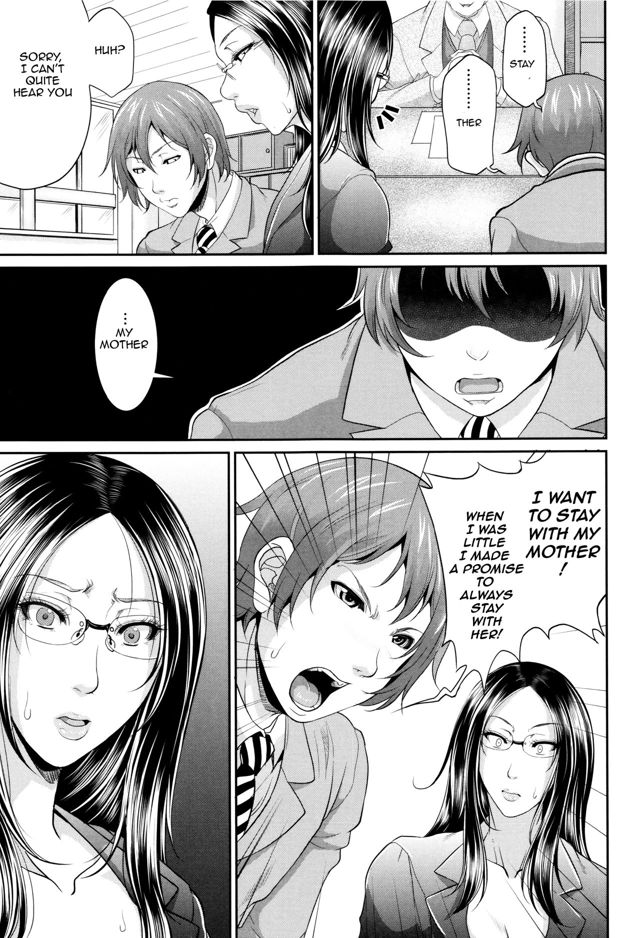 Incest Series —  Maiden Mother Fucked By Her Son [Toguchi Masaya]