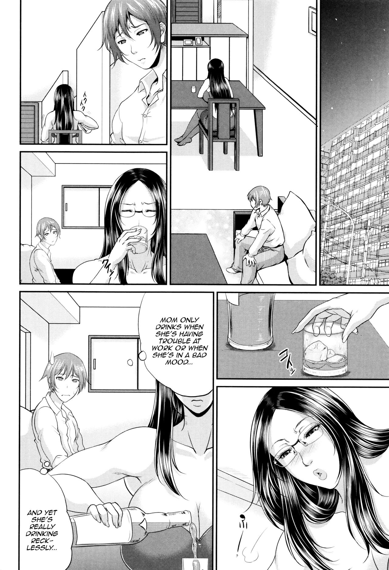 Incest Series —  Maiden Mother Fucked By Her Son [Toguchi Masaya]