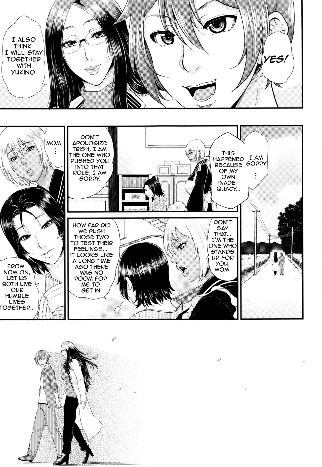 Incest Series —  Maiden Mother Fucked By Her Son [Toguchi Masaya]