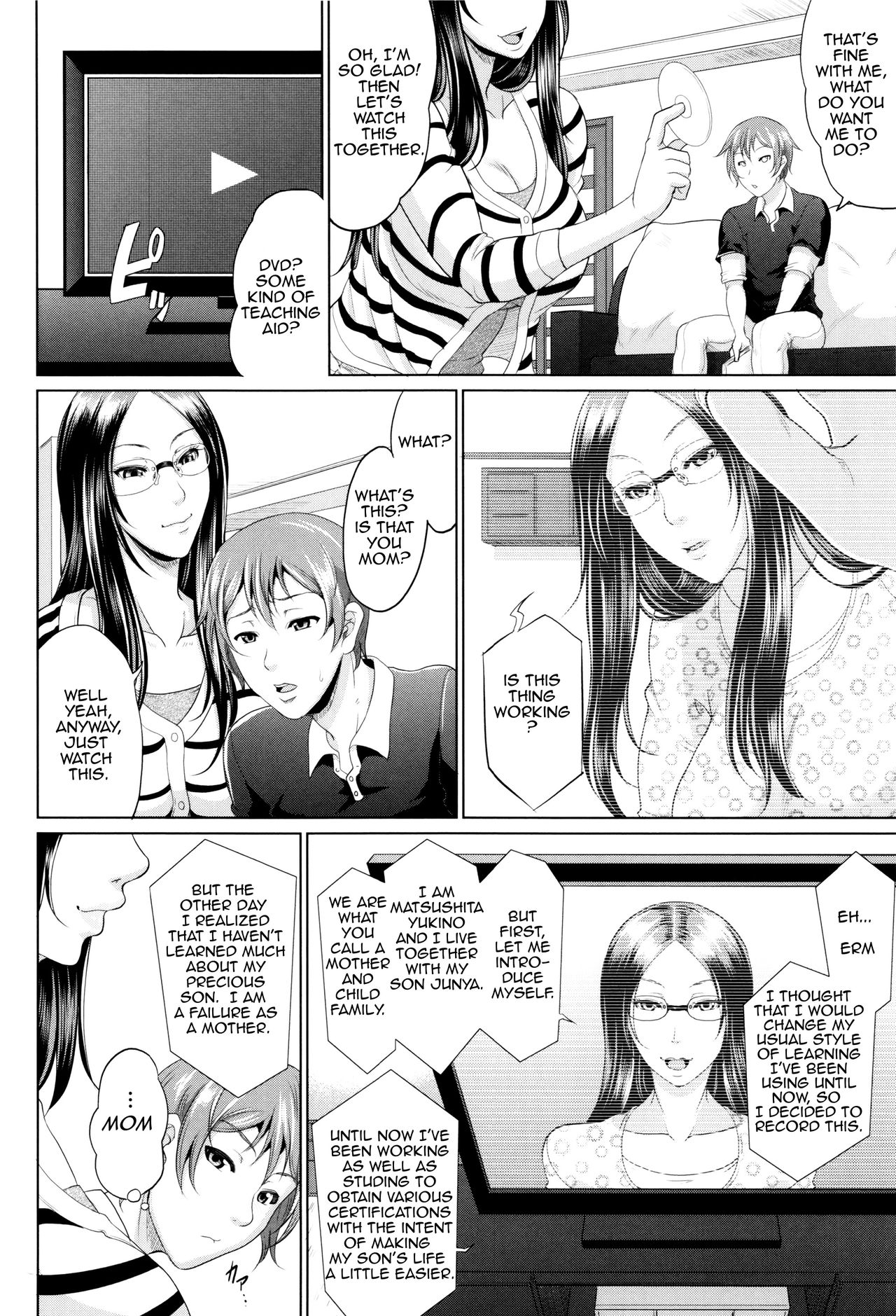 Incest Series —  Maiden Mother Fucked By Her Son [Toguchi Masaya]