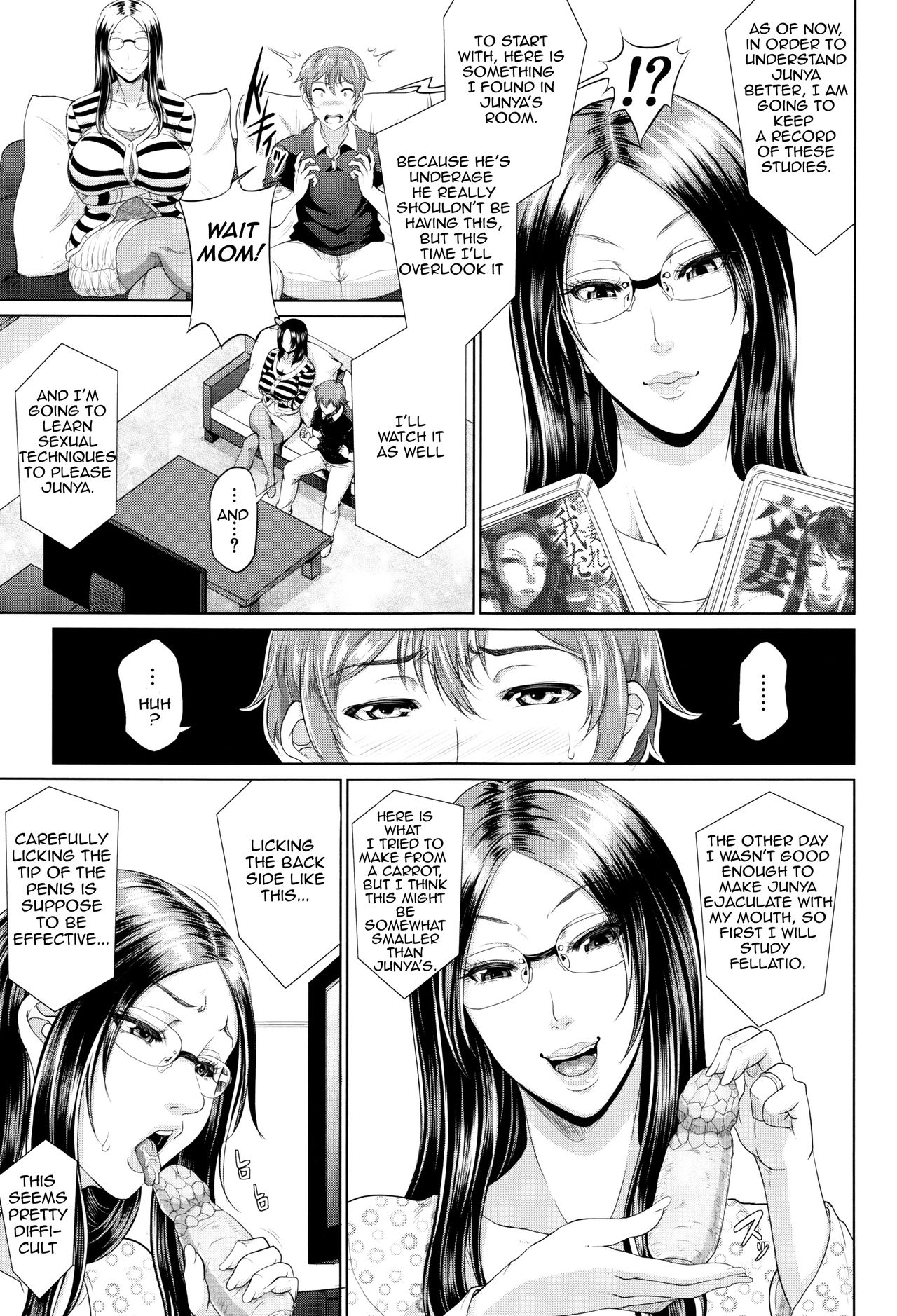 Incest Series —  Maiden Mother Fucked By Her Son [Toguchi Masaya]