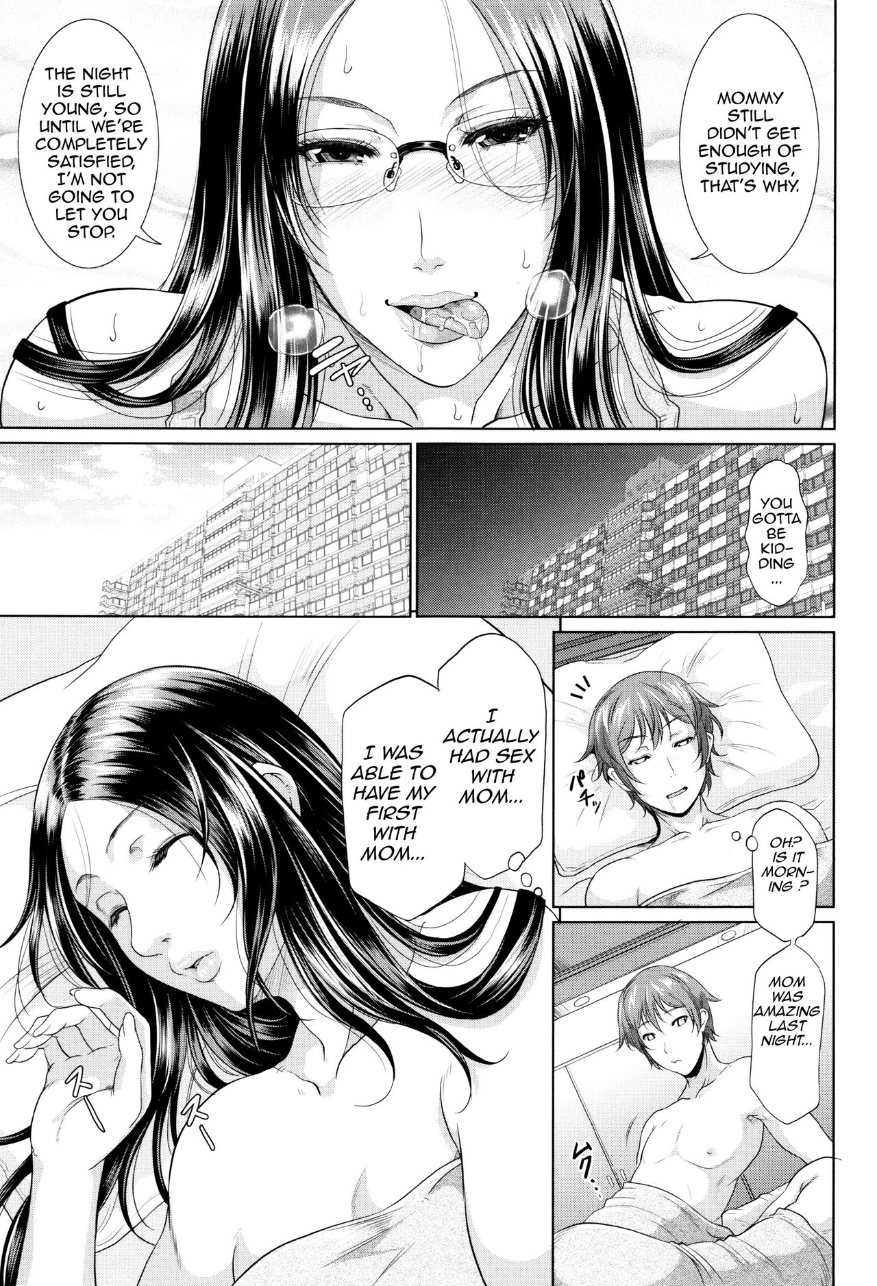 Incest Series —  Maiden Mother Fucked By Her Son [Toguchi Masaya]