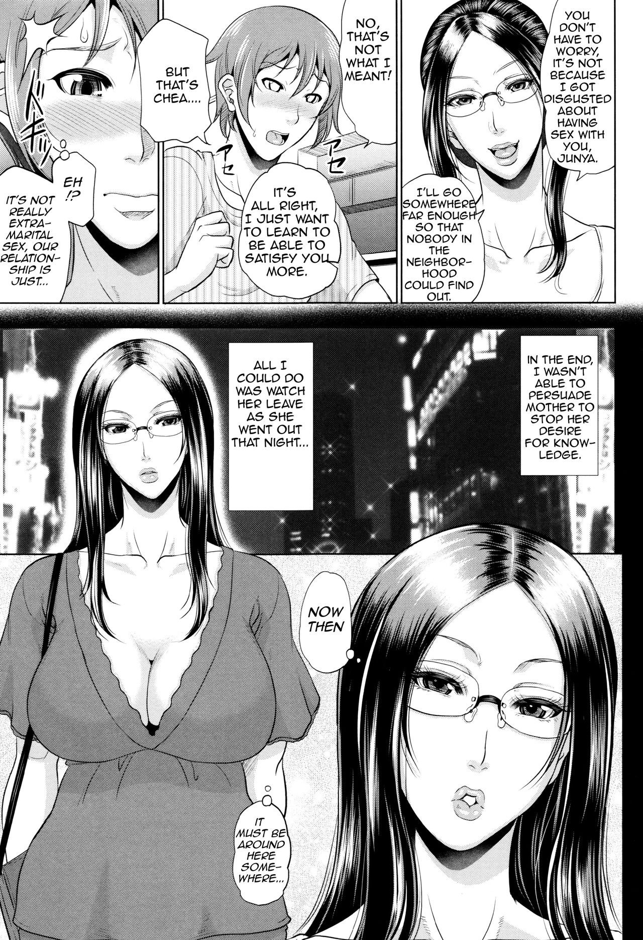 Incest Series —  Maiden Mother Fucked By Her Son [Toguchi Masaya]