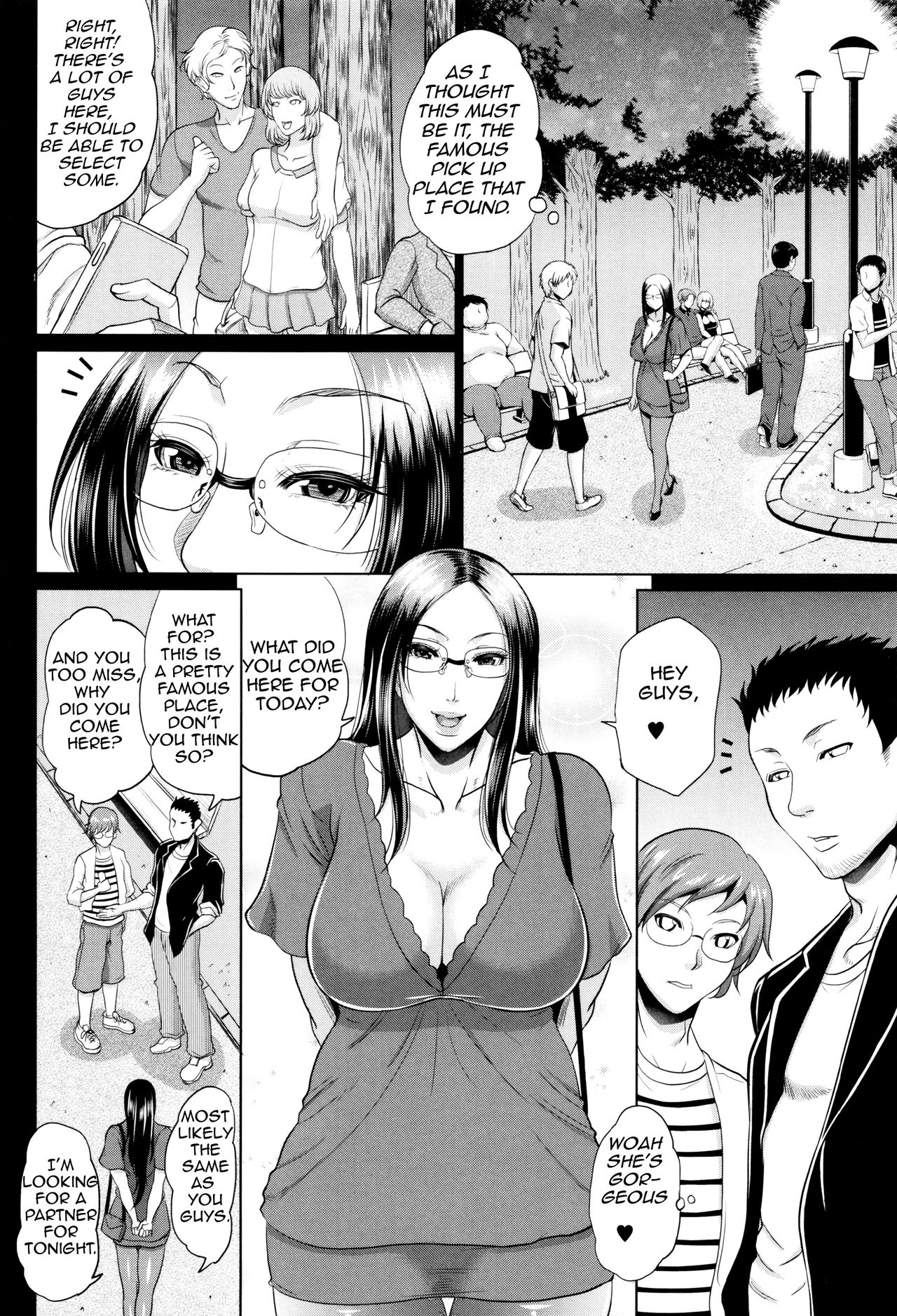 Incest Series —  Maiden Mother Fucked By Her Son [Toguchi Masaya]