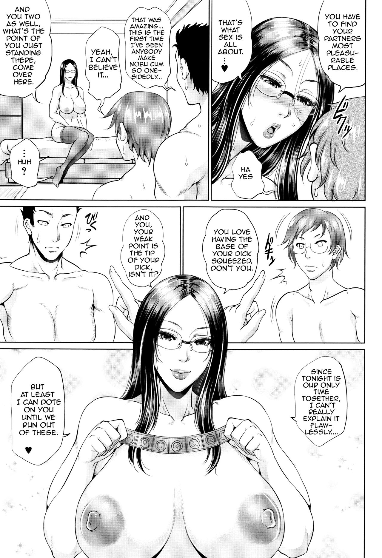 Incest Series —  Maiden Mother Fucked By Her Son [Toguchi Masaya]