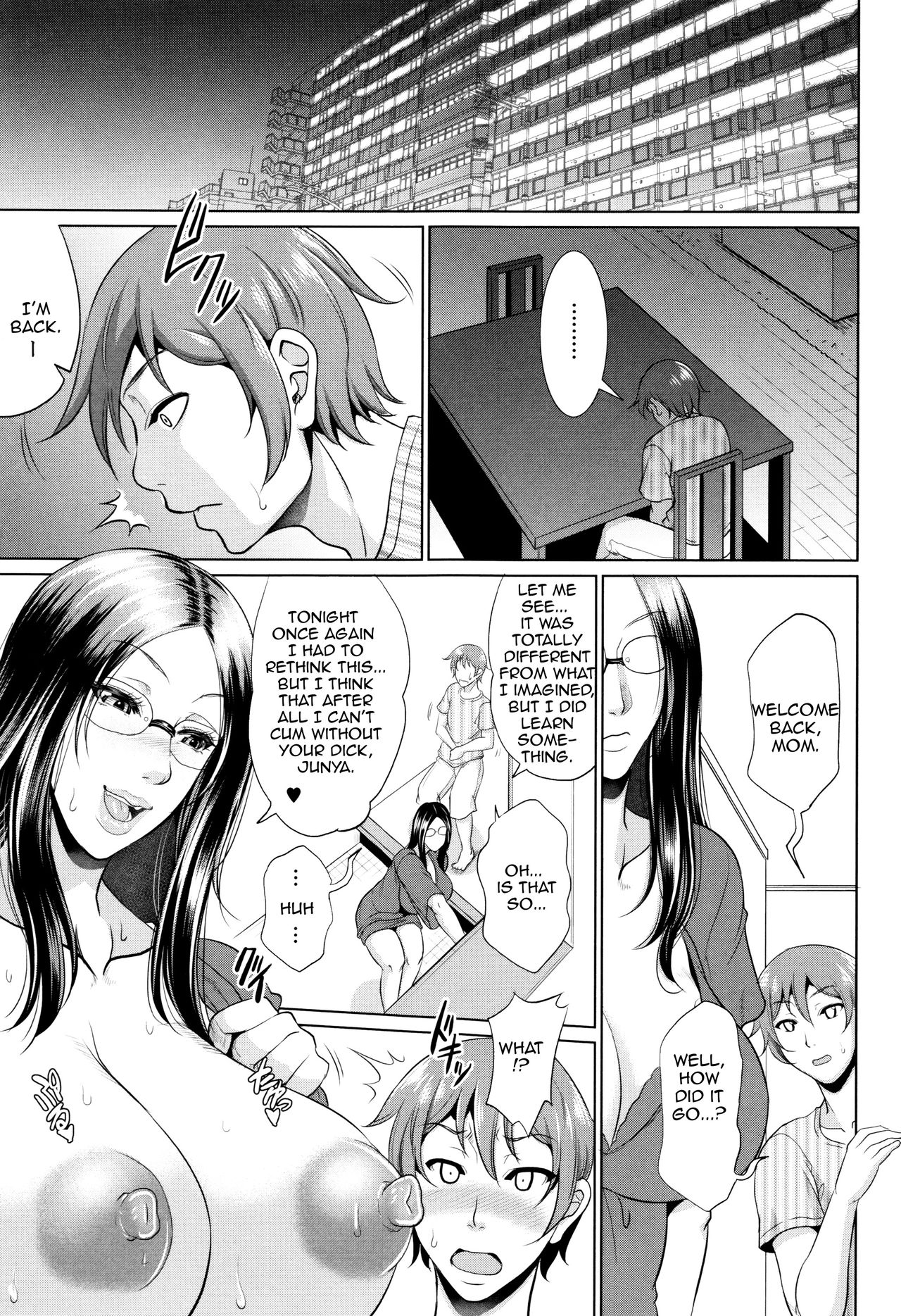 Incest Series —  Maiden Mother Fucked By Her Son [Toguchi Masaya]
