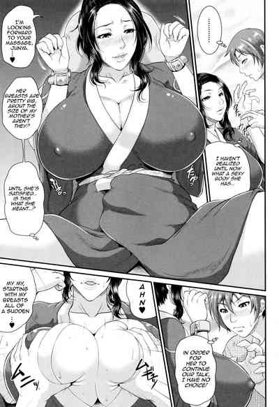 Incest Series —  Maiden Mother Fucked By Her Son [Toguchi Masaya]