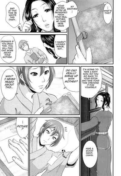 Incest Series —  Maiden Mother Fucked By Her Son [Toguchi Masaya]