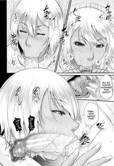 Incest Series —  Maiden Mother Fucked By Her Son [Toguchi Masaya]