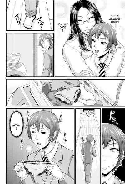 Incest Series —  Maiden Mother Fucked By Her Son [Toguchi Masaya]