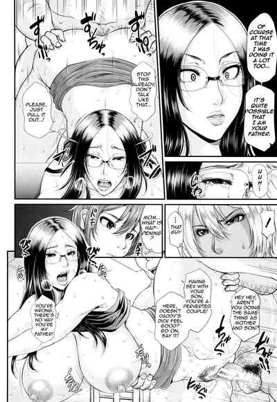 Incest Series —  Maiden Mother Fucked By Her Son [Toguchi Masaya]