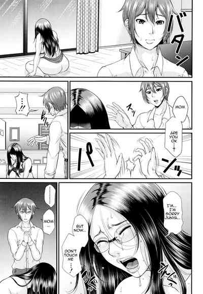 Incest Series —  Maiden Mother Fucked By Her Son [Toguchi Masaya]