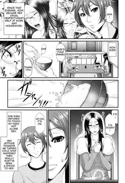 Incest Series —  Maiden Mother Fucked By Her Son [Toguchi Masaya]