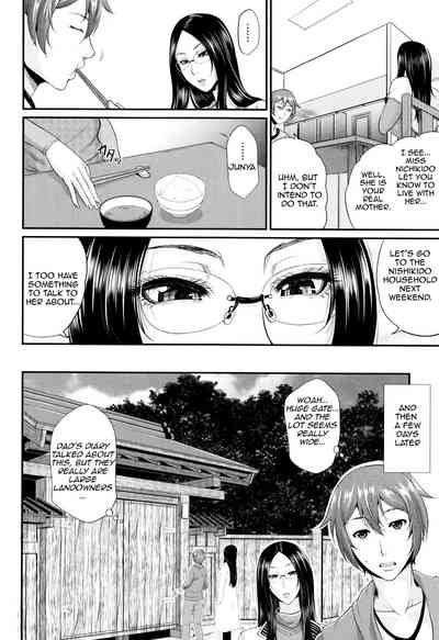 Incest Series —  Maiden Mother Fucked By Her Son [Toguchi Masaya]