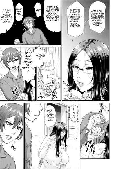 Incest Series —  Maiden Mother Fucked By Her Son [Toguchi Masaya]