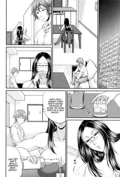 Incest Series —  Maiden Mother Fucked By Her Son [Toguchi Masaya]