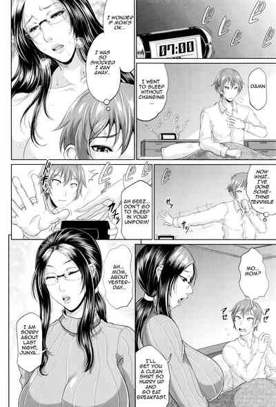 Incest Series —  Maiden Mother Fucked By Her Son [Toguchi Masaya]