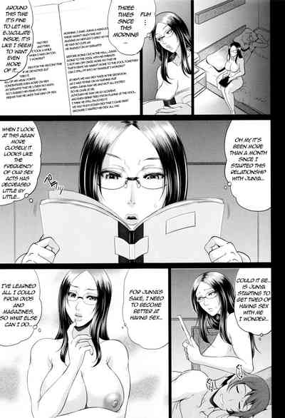 Incest Series —  Maiden Mother Fucked By Her Son [Toguchi Masaya]