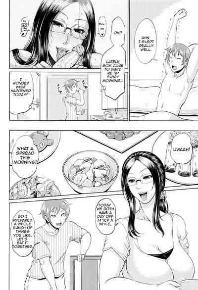 Incest Series —  Maiden Mother Fucked By Her Son [Toguchi Masaya]