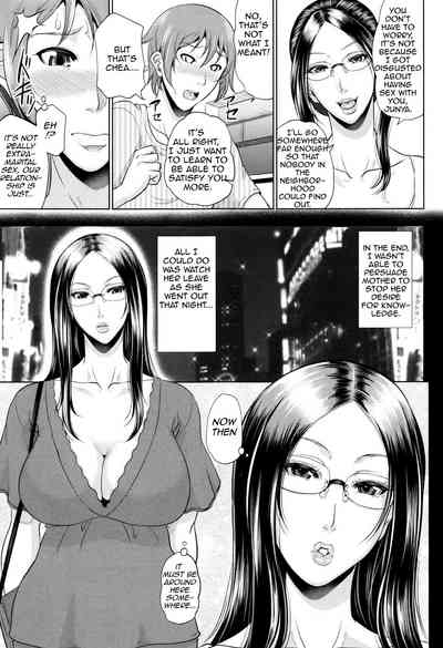 Incest Series —  Maiden Mother Fucked By Her Son [Toguchi Masaya]