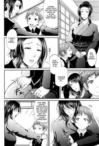 Incest Series —  Maiden Mother Fucked By Her Son [Toguchi Masaya]