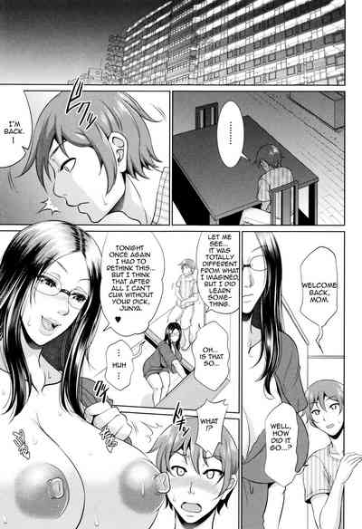 Incest Series —  Maiden Mother Fucked By Her Son [Toguchi Masaya]