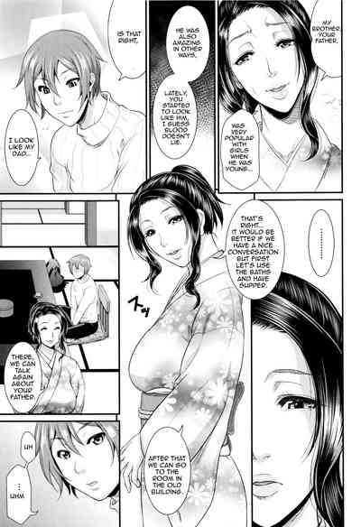 Incest Series —  Maiden Mother Fucked By Her Son [Toguchi Masaya]