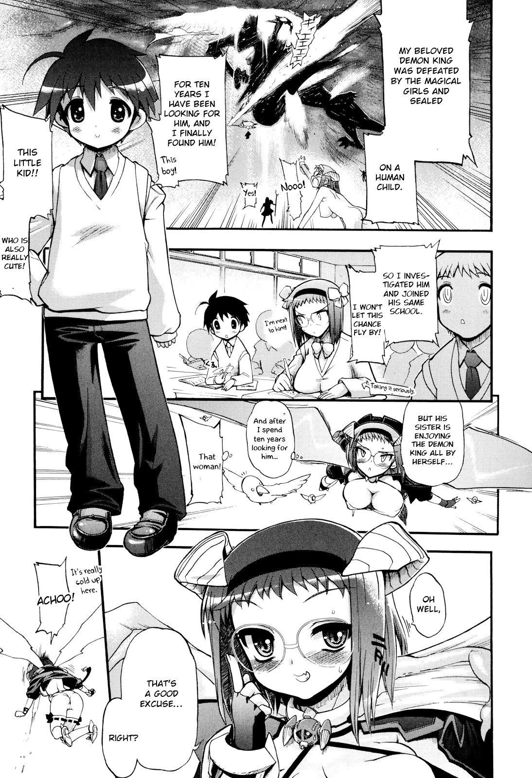 Incest Series — maMAmama! [Matsumoto Drill Kenkyuujo] [English] [Otokonoko Scans]