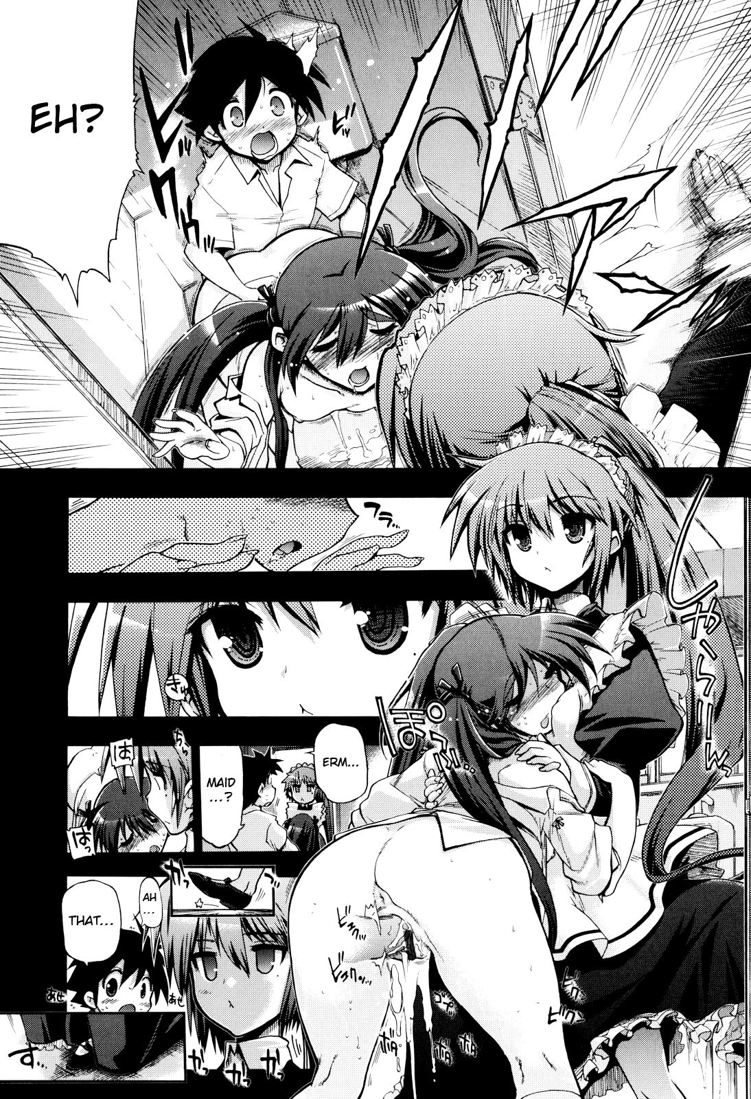 Incest Series — maMAmama! [Matsumoto Drill Kenkyuujo] [English] [Otokonoko Scans]