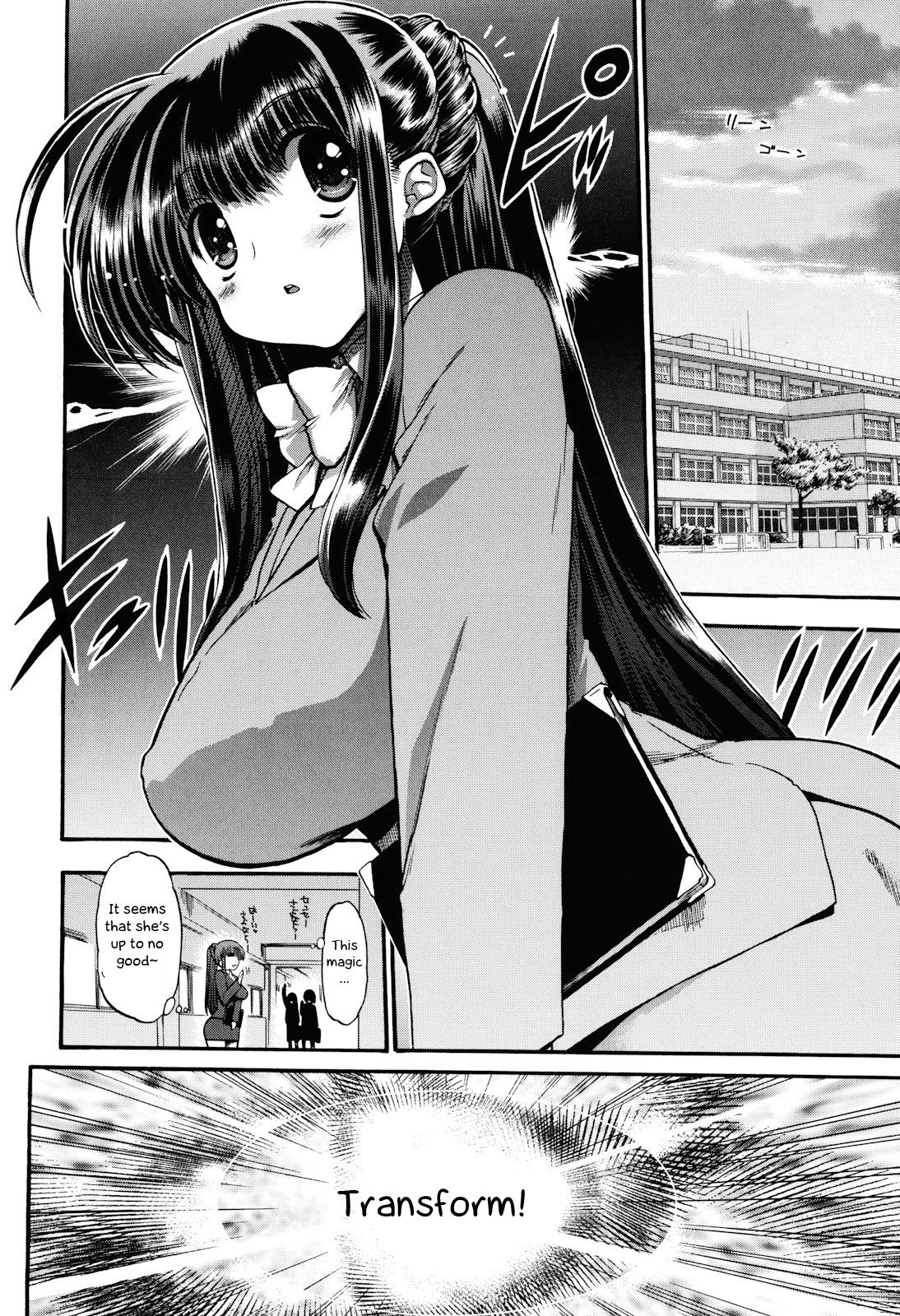 Incest Series — maMAmama! [Matsumoto Drill Kenkyuujo] [English] [Otokonoko Scans]