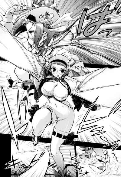 Incest Series — maMAmama! [Matsumoto Drill Kenkyuujo] [English] [Otokonoko Scans]