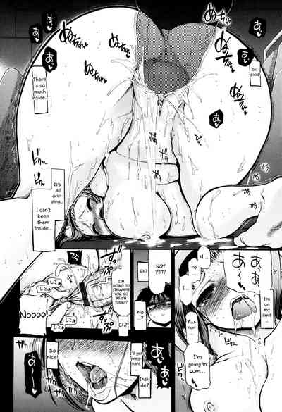 Incest Series — maMAmama! [Matsumoto Drill Kenkyuujo] [English] [Otokonoko Scans]