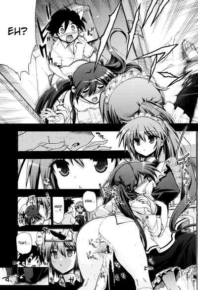 Incest Series — maMAmama! [Matsumoto Drill Kenkyuujo] [English] [Otokonoko Scans]
