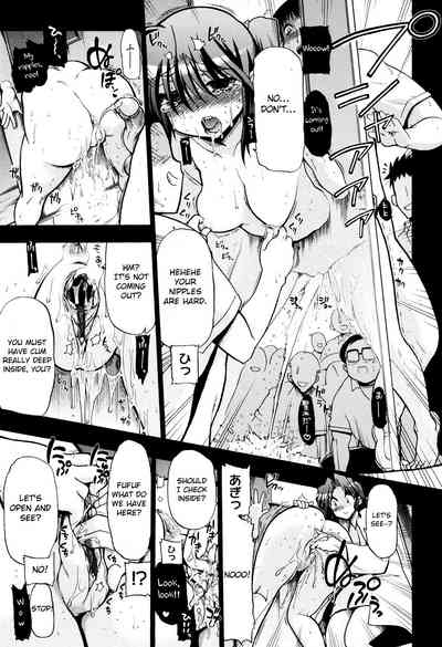 Incest Series — maMAmama! [Matsumoto Drill Kenkyuujo] [English] [Otokonoko Scans]