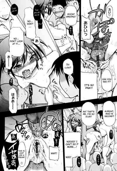 Incest Series — maMAmama! [Matsumoto Drill Kenkyuujo] [English] [Otokonoko Scans]