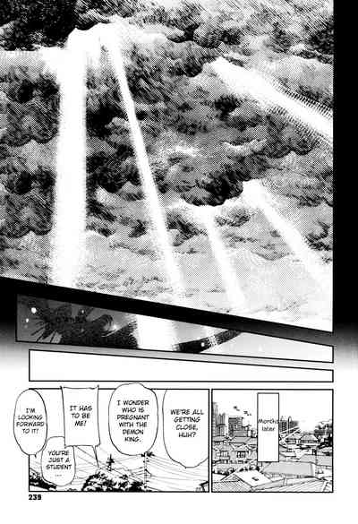 Incest Series — maMAmama! [Matsumoto Drill Kenkyuujo] [English] [Otokonoko Scans]
