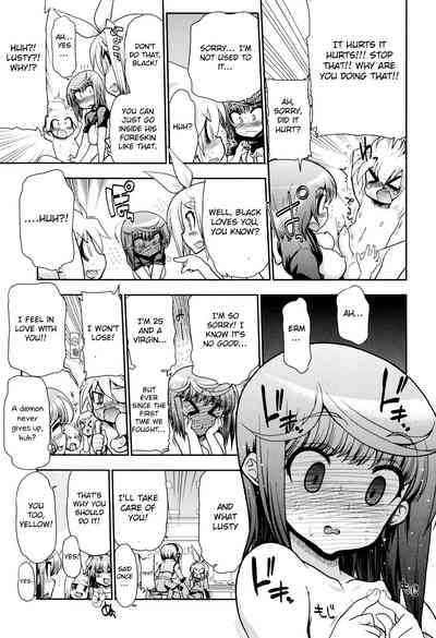 Incest Series — maMAmama! [Matsumoto Drill Kenkyuujo] [English] [Otokonoko Scans]