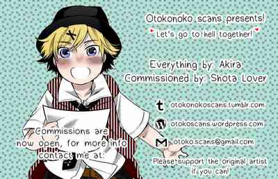 Incest Series — maMAmama! [Matsumoto Drill Kenkyuujo] [English] [Otokonoko Scans]
