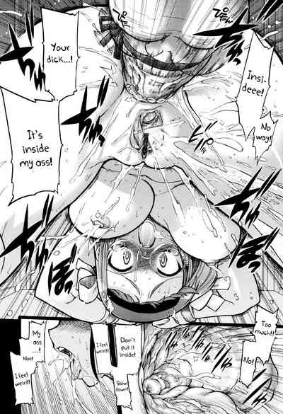 Incest Series — maMAmama! [Matsumoto Drill Kenkyuujo] [English] [Otokonoko Scans]