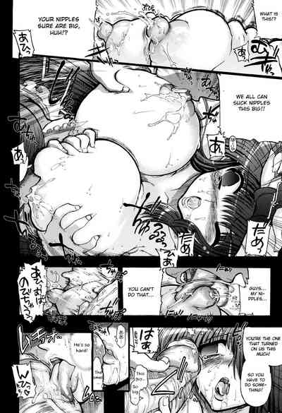 Incest Series — maMAmama! [Matsumoto Drill Kenkyuujo] [English] [Otokonoko Scans]