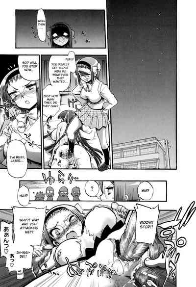 Incest Series — maMAmama! [Matsumoto Drill Kenkyuujo] [English] [Otokonoko Scans]