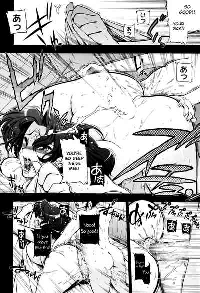 Incest Series — maMAmama! [Matsumoto Drill Kenkyuujo] [English] [Otokonoko Scans]
