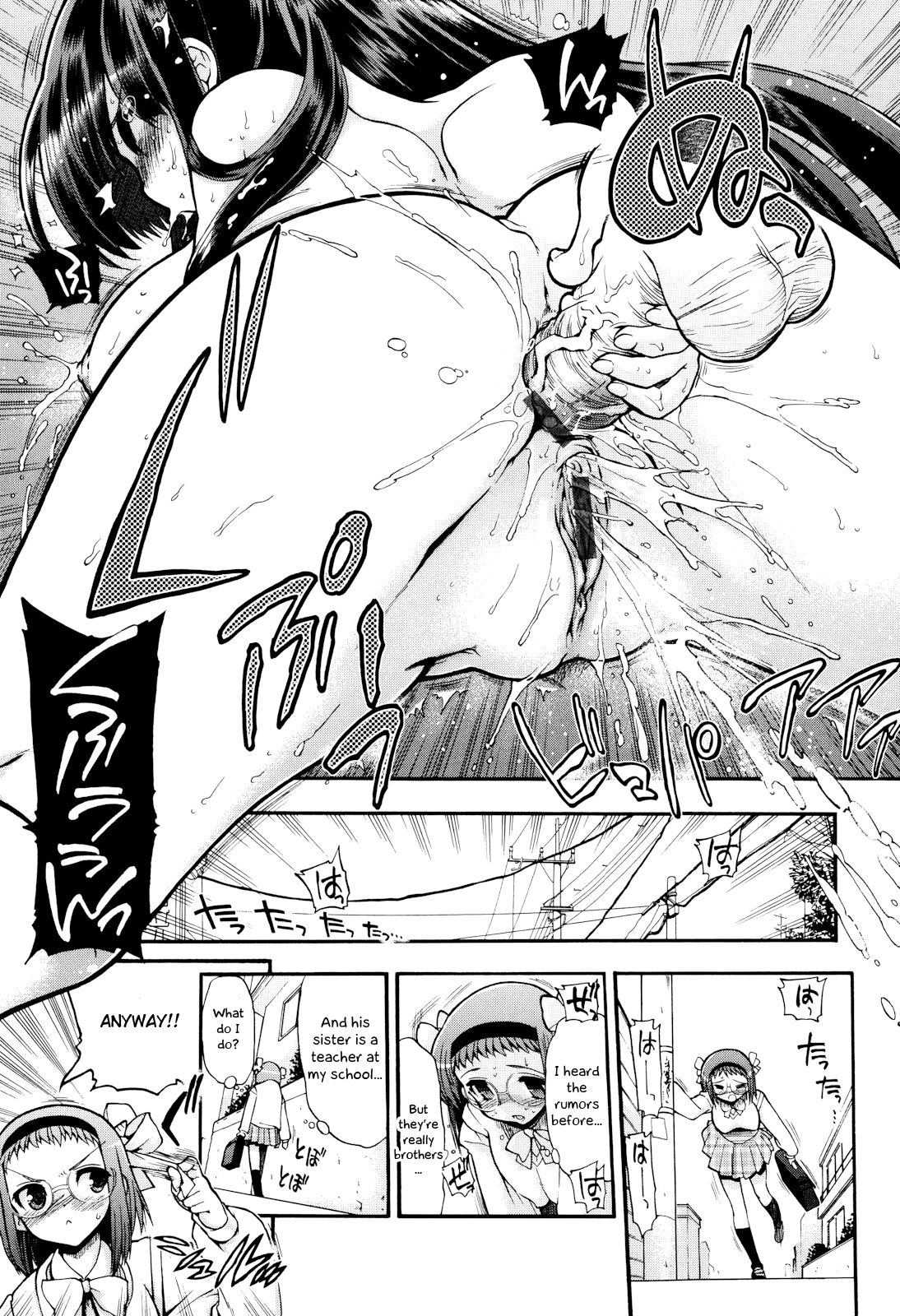 Incest Series —  maMAmama! Mother Son Fucking Full Chapters 1-7 English Scan  [Matsumoto Drill Kenkyuujo]