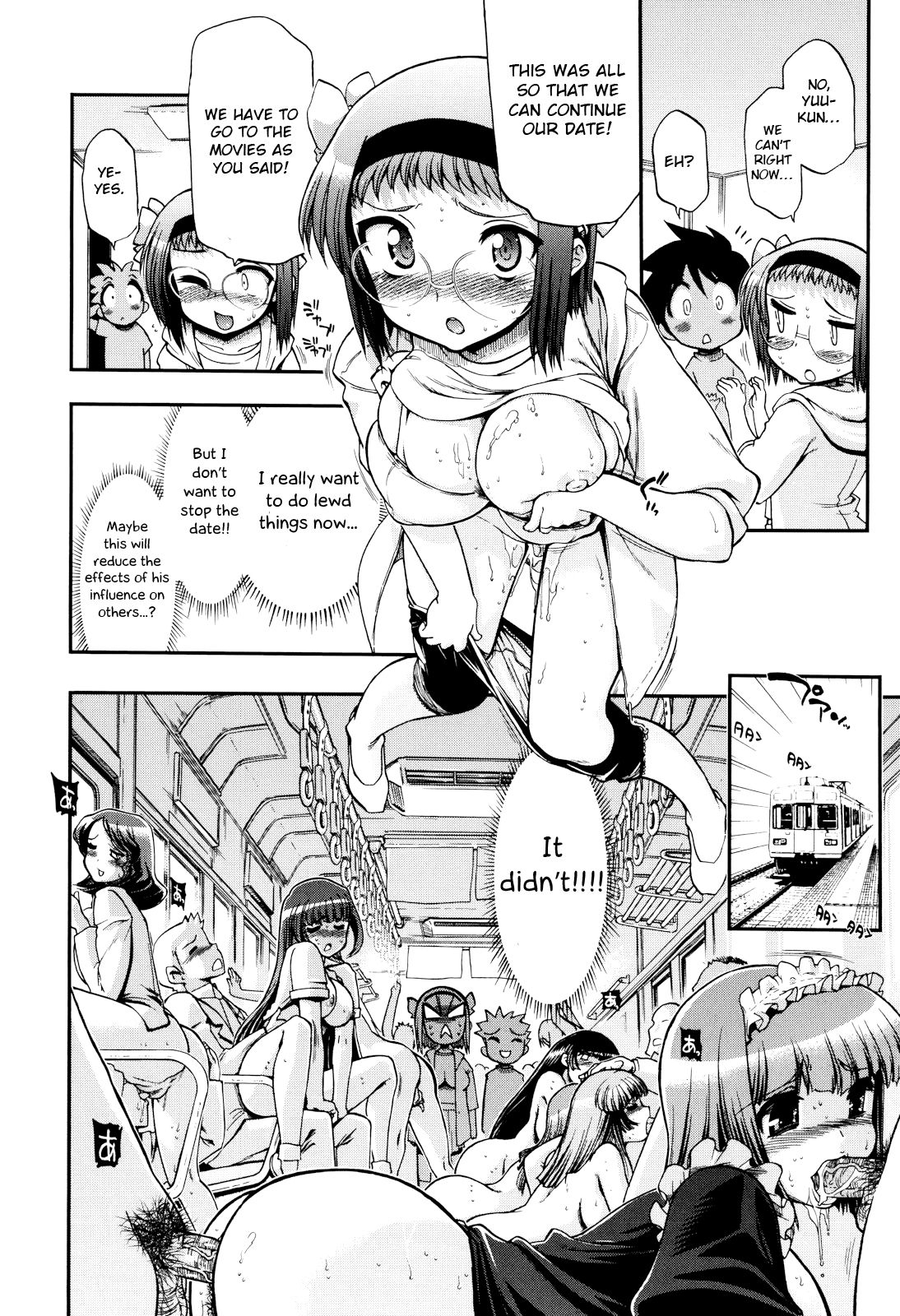 Incest Series —  maMAmama! Mother Son Fucking Full Chapters 1-7 English Scan  [Matsumoto Drill Kenkyuujo]