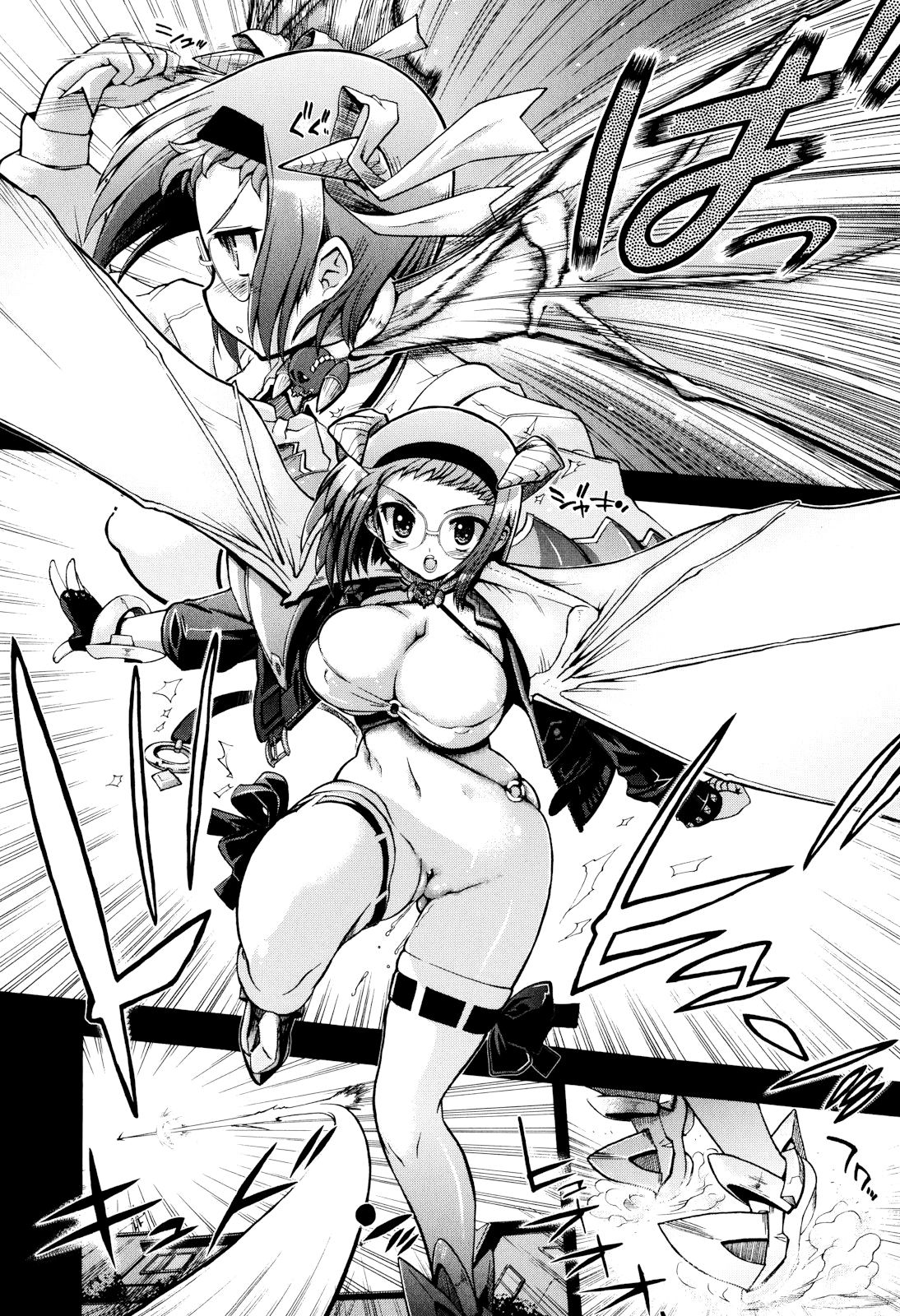 Incest Series —  maMAmama! Mother Son Fucking Full Chapters 1-7 English Scan  [Matsumoto Drill Kenkyuujo]